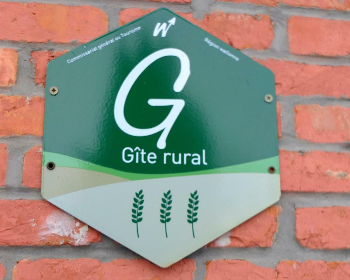 Le Fournil Gite Rural 特鲁瓦蓬 外观 照片